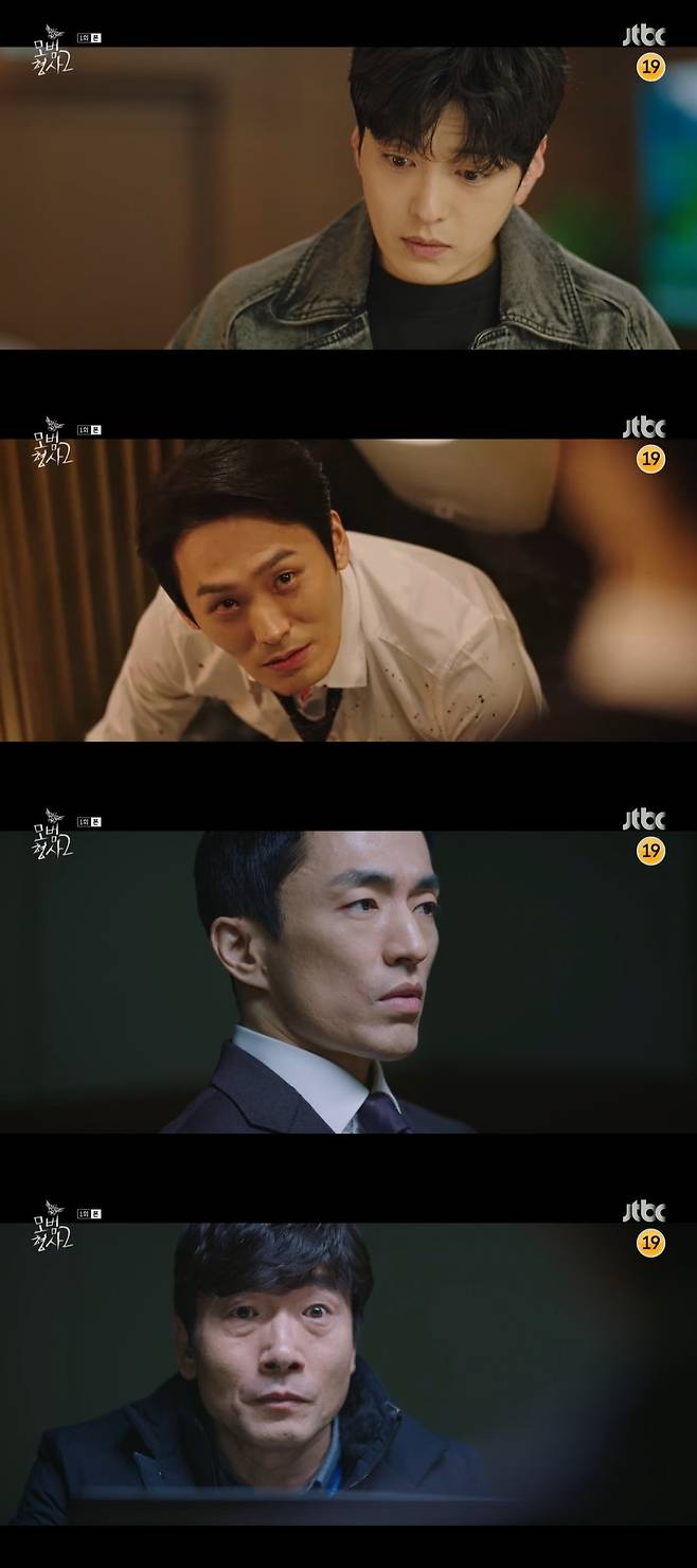 JTBC '모범형사2' ⓒ 뉴스1