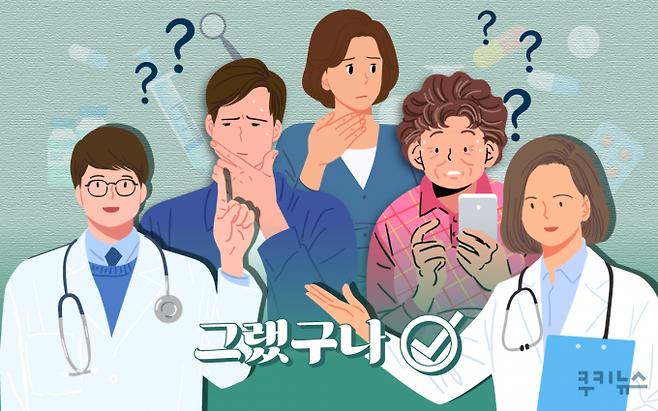 이혜영 디자이너