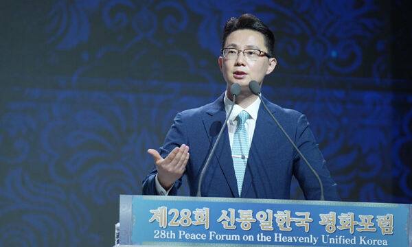 제28회 신통일한국 평화포럼에서 환영사중인&nbsp;&nbsp;윤영호 세계평화통일가정연합 세계본부장