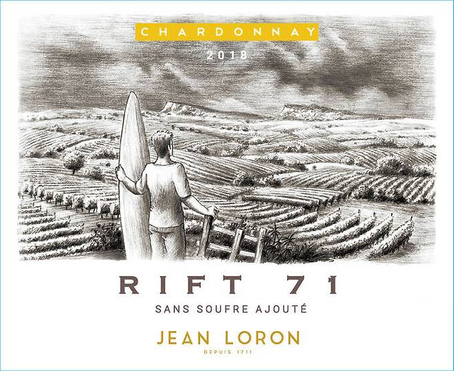 장 로롱 리프트 71 마꽁 샤르도네