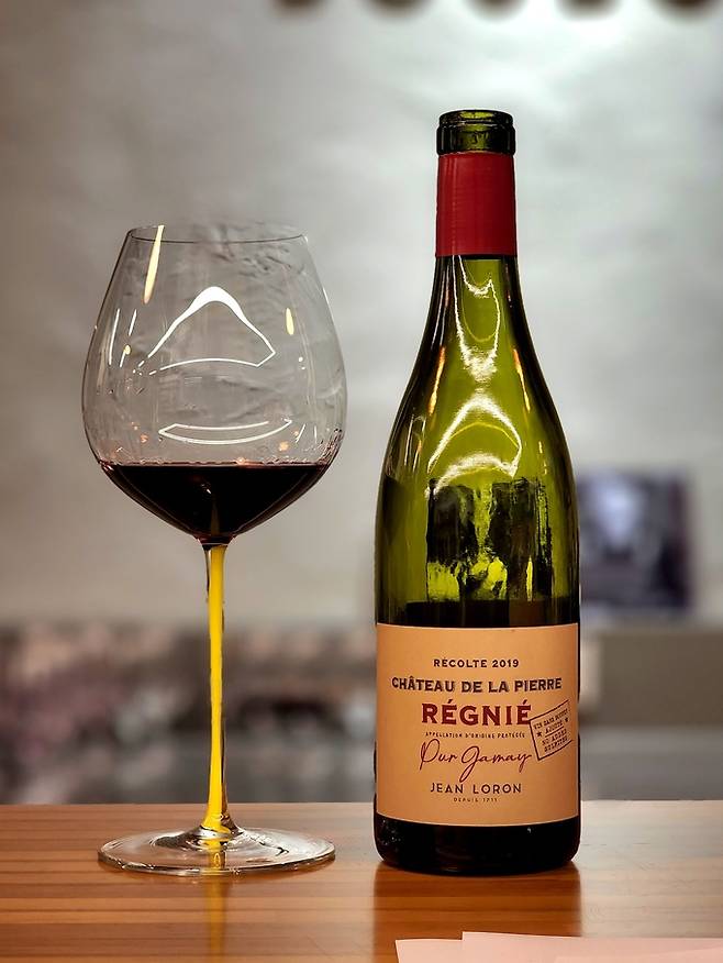 장 로롱 샤또 드 라 피에르-레니에