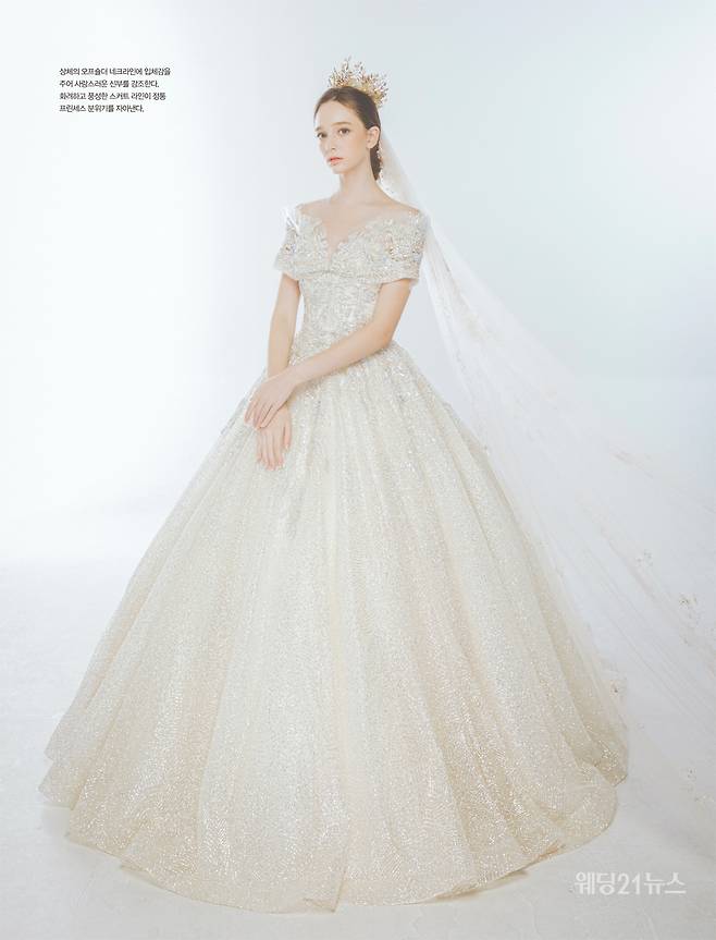 사진 : 웨딩드레스 마리레나 바이 블랑, 본점, 제주점, 인천점, 평택점, 포토그래퍼 정대철(아뜰리에 메르시1205), 모델 라니, 헤어 유미(뮤토) 메이크업 정지안(뮤토), 제품협찬 수야