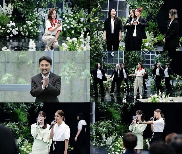 광주 커플의 결혼식이 시청자들의 시선을 모았다. SBS '오 마이 웨딩' 캡처