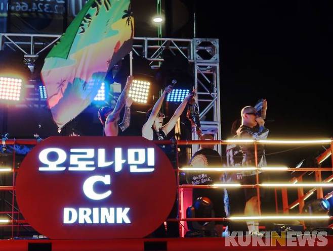 오로나민C 팝업 체험존 29일 공연 '하하&스컬'