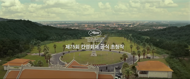 고성에 차려진 태국 세트장과 배경의 VFX 효과 (제공:메가박스중앙플러스M)