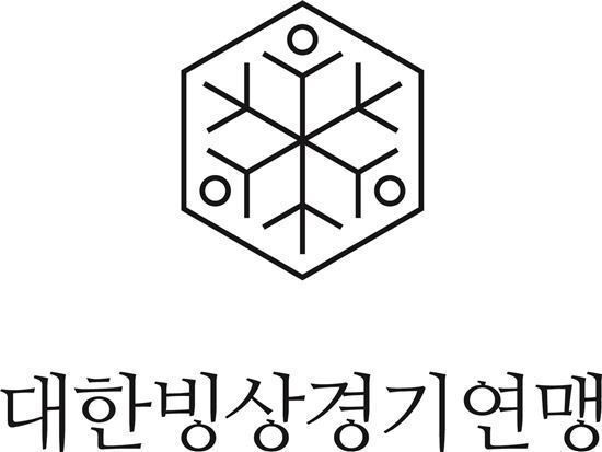 사진=대한빙상경기연맹 엠블럼