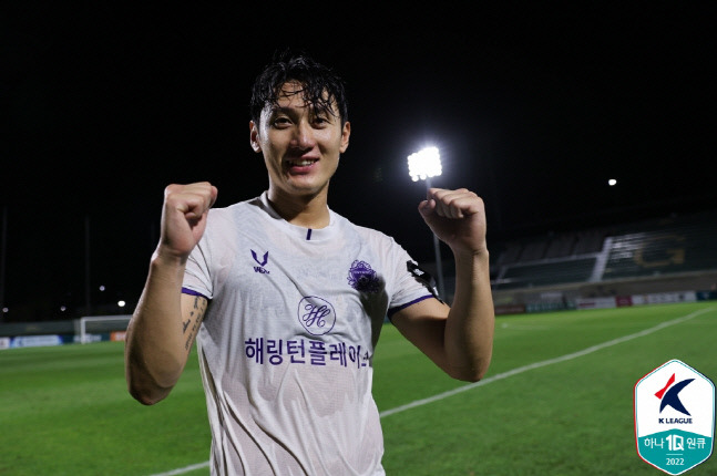 제공 | 프로축구연맹