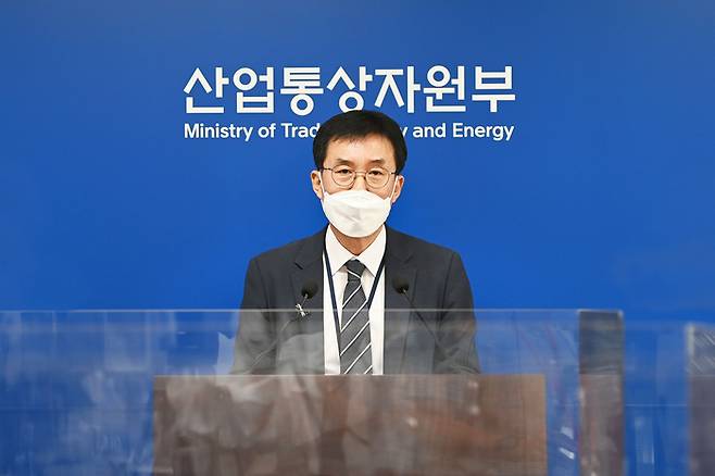 문동민 산업통상자원부 무역투자실장은 1일 정부세종청사에서 ‘2022년 7월 수출입 동향’을 발표했다. 산업부 제공.