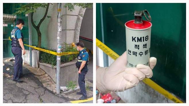 지난달 21일 오후 3시쯤. 서울 서초구의 한 주택가에서 폭발물이 발견됐다는 신고를 받고 출동한 경찰은 화단에서 짙은 회색의 철제 원통을 발견했다. 군 당국이 출동해 확인한 결과 해당 물체는 적색 연막수류탄으로 밝혀졌다./사진=서울경찰 페이스북