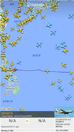 펠로시 미 하원의장이 탄 것으로 알려진 C-40C(SPAR19) 전용기가 괌을 출발해 한국시간 1일 2시 필리핀 영공에 진입했다.