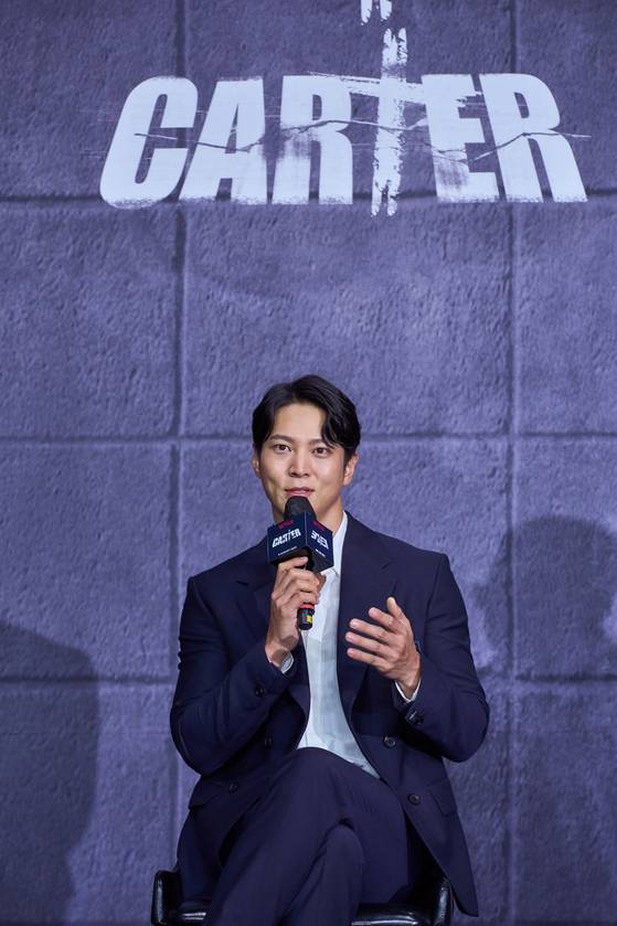 5일 공개되는 배우 주원 주연의 넷플릭스 오리지널 영화 '카터(정병길 감독)' 제작보고회가 2일 서울 JW 메리어트 동대문 LL층 그랜드볼룸에서 열렸다. 〈사진=넷플릭스〉