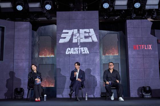 5일 공개되는 배우 주원 주연의 넷플릭스 오리지널 영화 '카터(정병길 감독)' 제작보고회가 2일 서울 JW 메리어트 동대문 LL층 그랜드볼룸에서 열렸다. 〈사진=넷플릭스〉