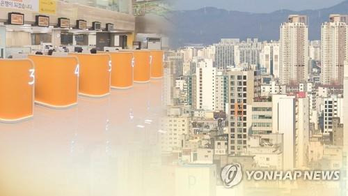 주거정책심의위(CG)  [연합뉴스TV 제공]