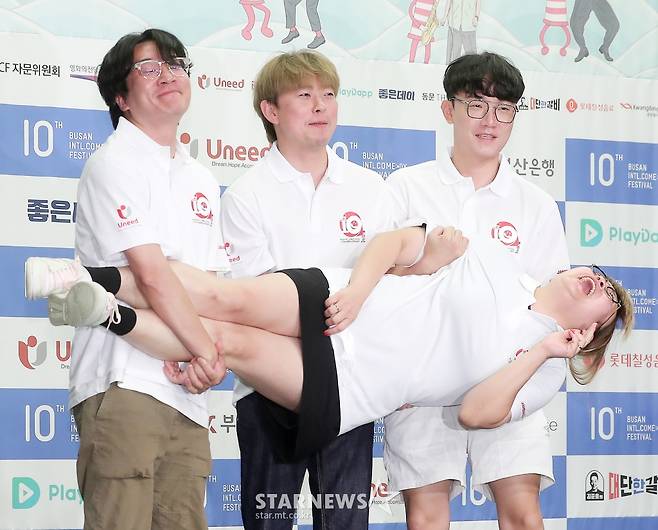 희극상회 '부코페에선 더 재밌어요'[★포토]