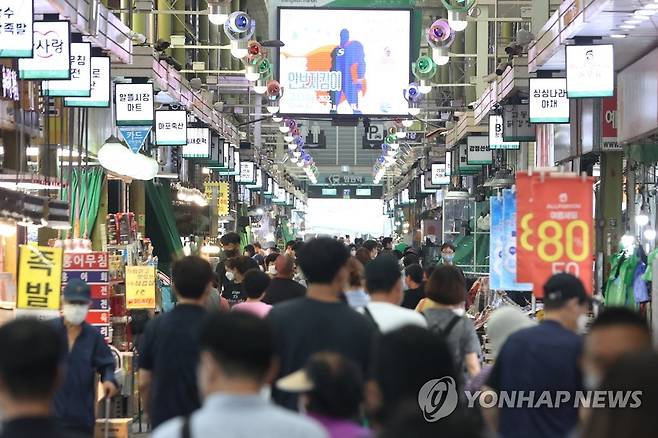 서울의 한 전통시장 ※ 기사와 직접적인 관계가 없습니다. [연합뉴스 자료 사진]