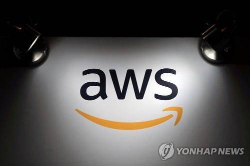 아마존웹서비스 로고 [연합뉴스 자료사진. 재판매 및 DB 금지]