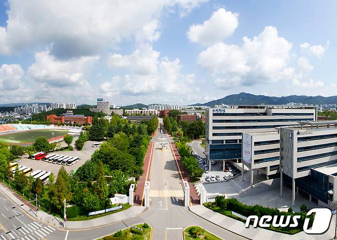 한남대학교 전경 모습 ⓒ 뉴스1