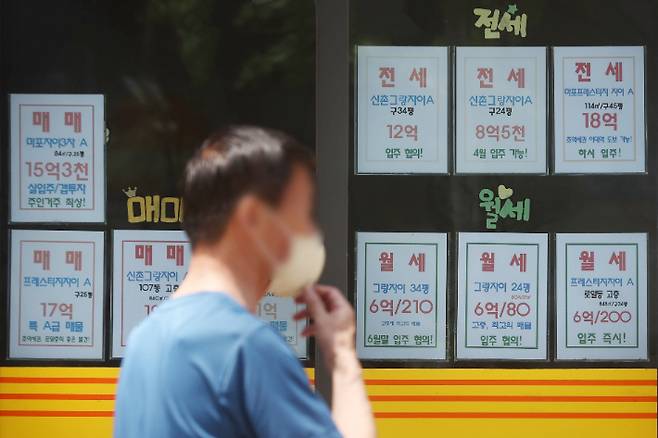 연합뉴스