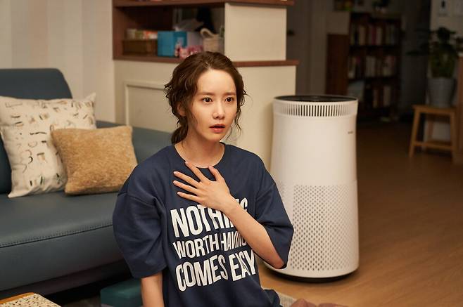 ▲ 윤아. 출처ㅣCJ ENM