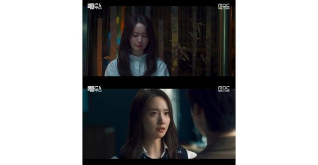 최근 임윤아는 MBC 금토드라마 ‘빅마우스’에서 남편 박창호(이종석)를 구하기 위해 고군분투하는 간호사 고미호 역으로 열연 중이다. MBC 영상 캡처