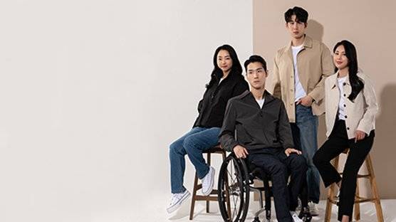 삼성물산 하티스트의 2022년 SS(봄여름) 라인. [사진 삼성물산]