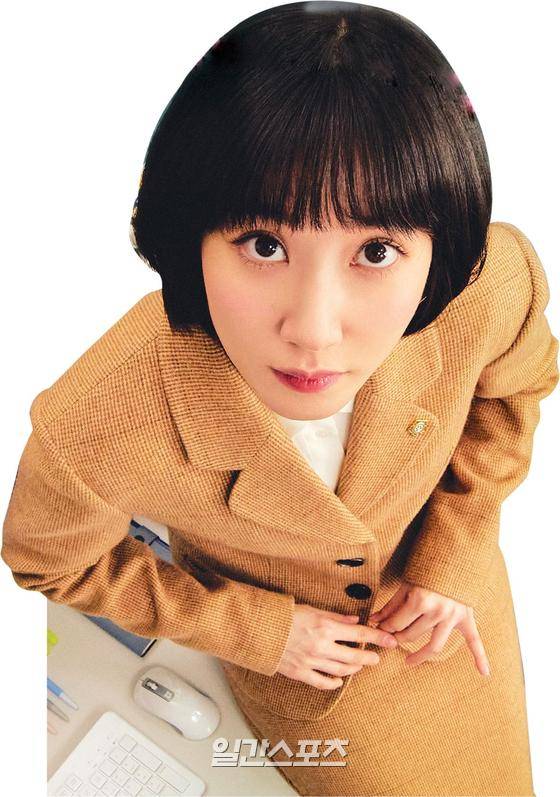 사진=ENA채널 제공