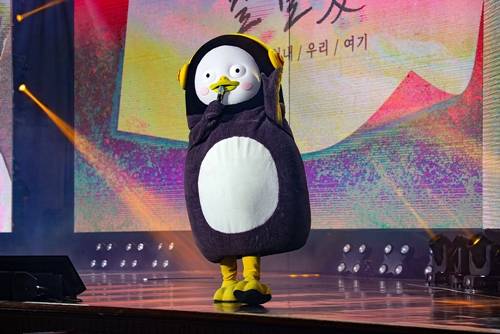 펭수 팬미팅 성료 사진=EBS