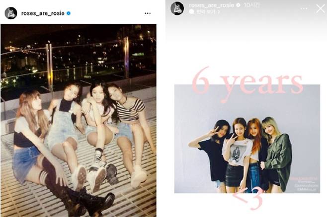 사진출처: 로제 인스타그램