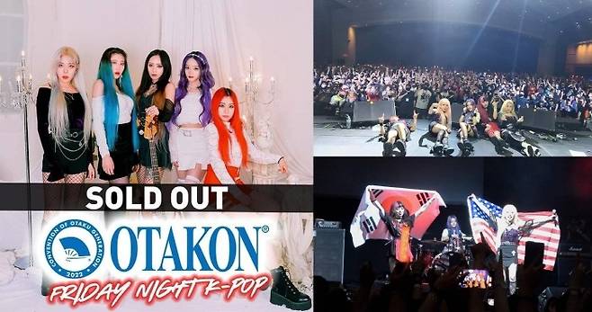 사진=롤링스타엔터테인먼트 제공