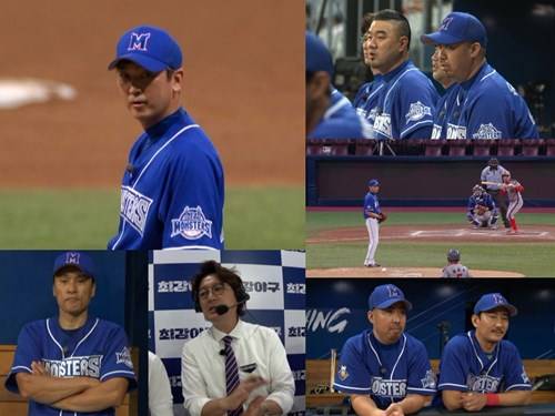 최강야구 심수창 사진=JTBC