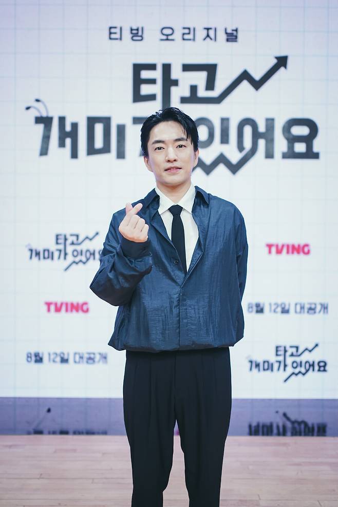 ▲ 티빙 오리지널 '개미가 타고 있어요' 배우 정문성. 제공| 티빙