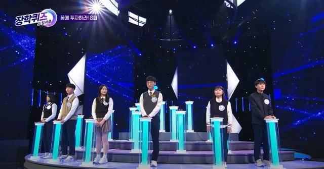 타이틀 스폰서가 허용될 경우 단독 후원사인 SK의 이름을 붙여 'SK 장학퀴즈'로 방영하는 게 가능해진다. EBS 캡처