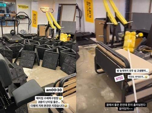 방송인 김동현부터 배우 박하선까지 수해로 인한 피해를 호소했다. 김동현 SNS