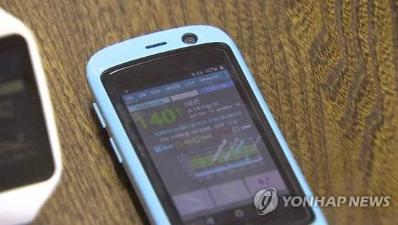 당뇨 연속혈당측정기. 연합뉴스.