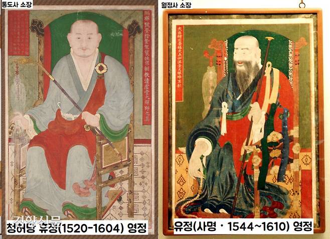 문정왕후에 의해 발탁된 보우 스님이 부활시킨 승과에서 급제한 휴정과 유정대사. 두 분은 임진왜란 때 승군을 이끌고 혁혁한 공을 세웠다.