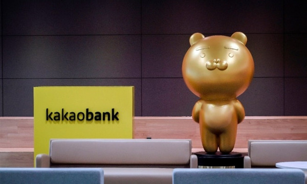 [Source: KakaoBank]