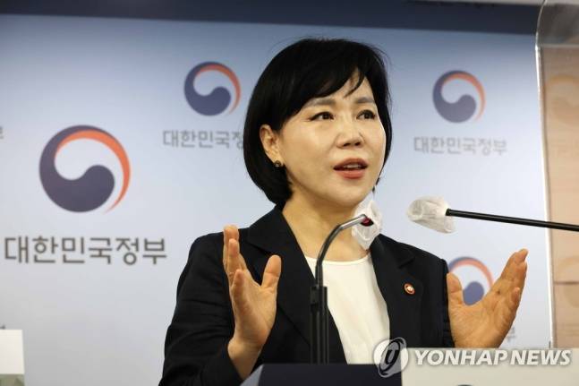 전현희 국민권익위원장 [사진 출처 = 연합뉴스]