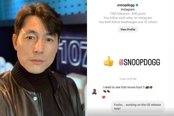 배우 정우성이 월드스타와의 DM 내용을 공개했다. /사진=정우성 인스타그램