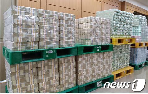 지난해 한국은행 강원본부의 추석 명절 자금 방출 자료 사진. 사진은 기사와 무관. (뉴스1 DB)