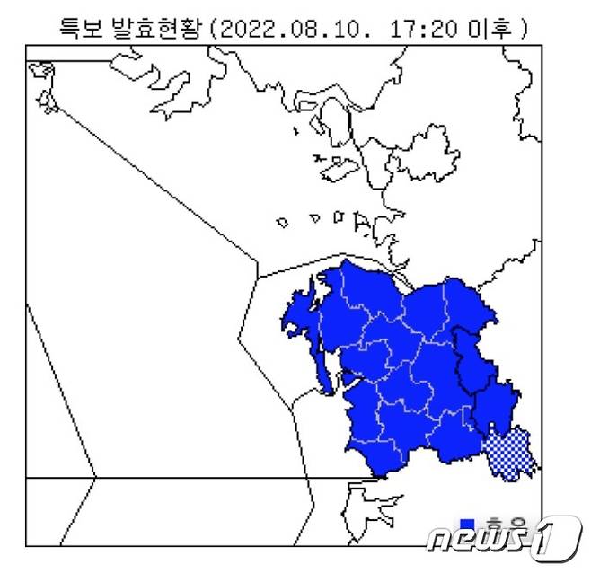 대전·충남 호우특보 현황 (기상청제공) ⓒ 뉴스1