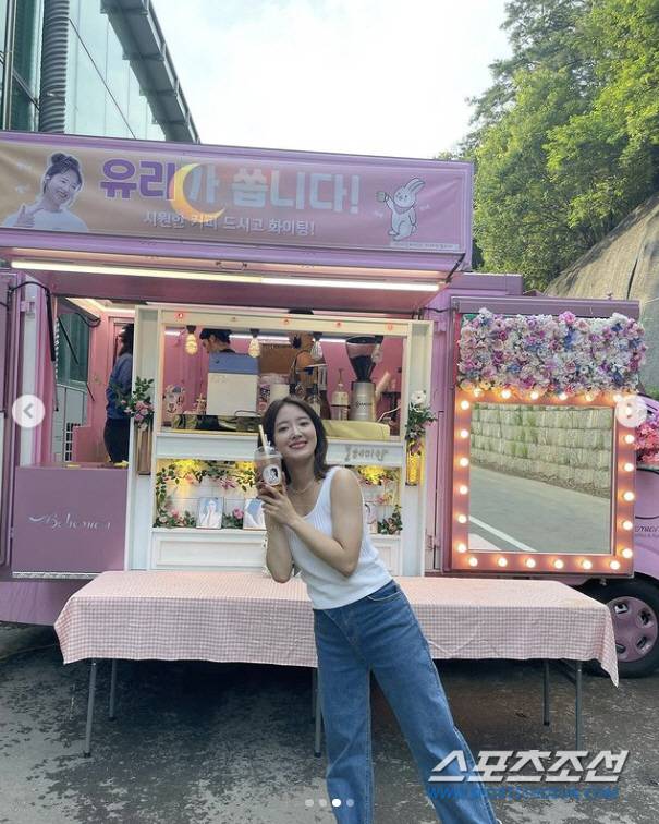 사진 출처=이세영 인스타그램