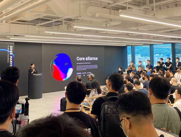 2022 파트너스 데이 행사