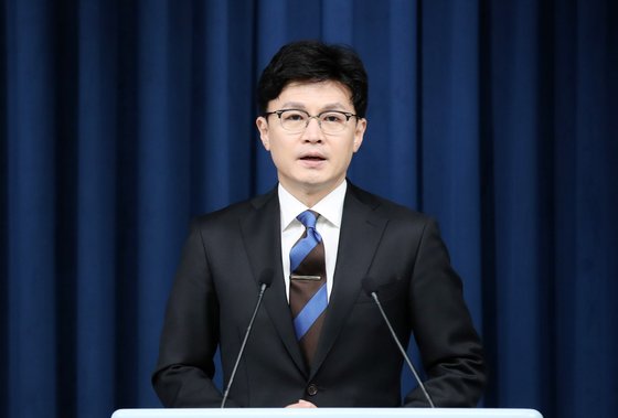 한동훈 법무부 장관이 7월 26일 서울 용산 대통령실 청사에서 업무보고 관련 브리핑을 하고 있다. 뉴시스