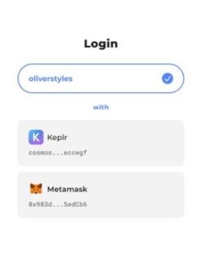 MEPE 로그인 화면.