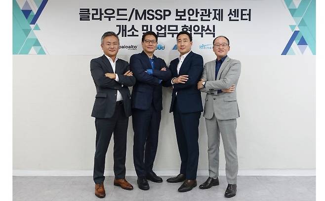 *왼쪽부터 아이클라우드 임재용 대표, 팔로알토 네트웍스 코리아 이희만 대표, 메이머스트 박상현 대표, 하이라인닷넷 조현덕 대표