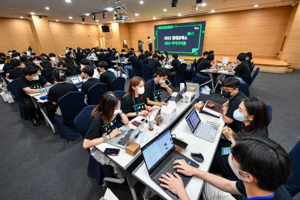 현대모비스, 하이서울유스호스텔에서 ‘제1회 ESG 아이디어톤’ 대회 개최 [사진제공=현대모비스]