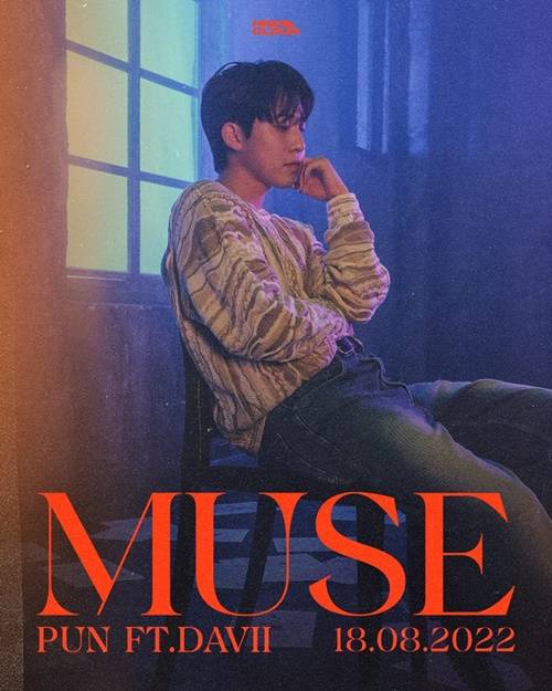 다비 사진=하이클라우드, ALLWAYS