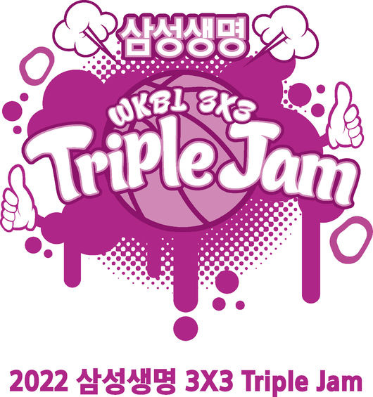 [사진] WKBL 제공