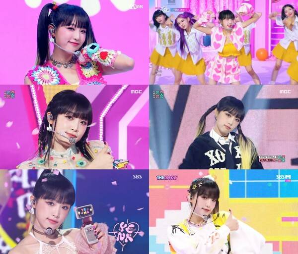 ▲ 신곡 '스마트폰'으로 방송활동에 나선 최예나. 방송화면 캡처