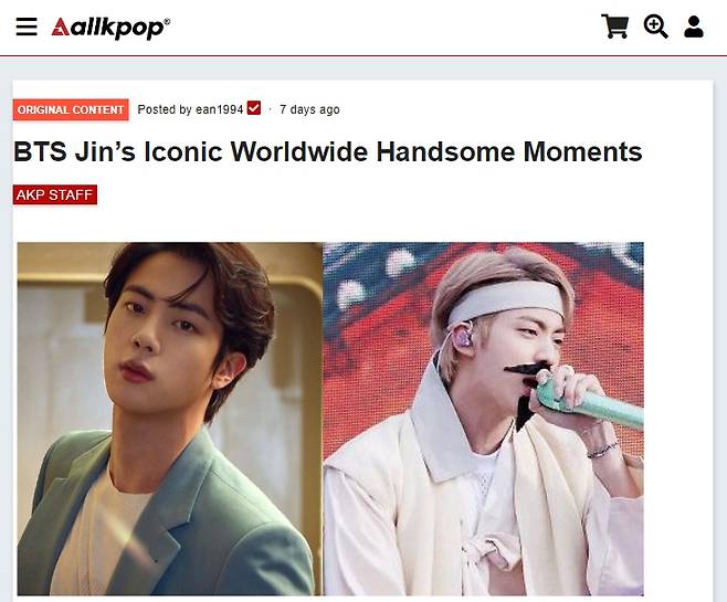 방탄소년단 진, 완벽한 아름다움 '월드와이드 핸섬 모먼트'